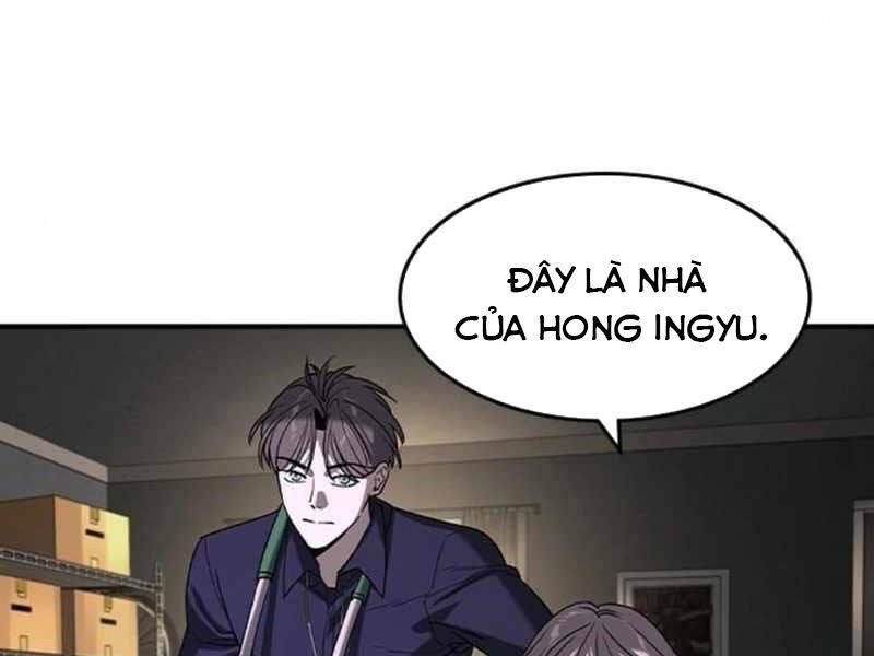 Quý Công Tử