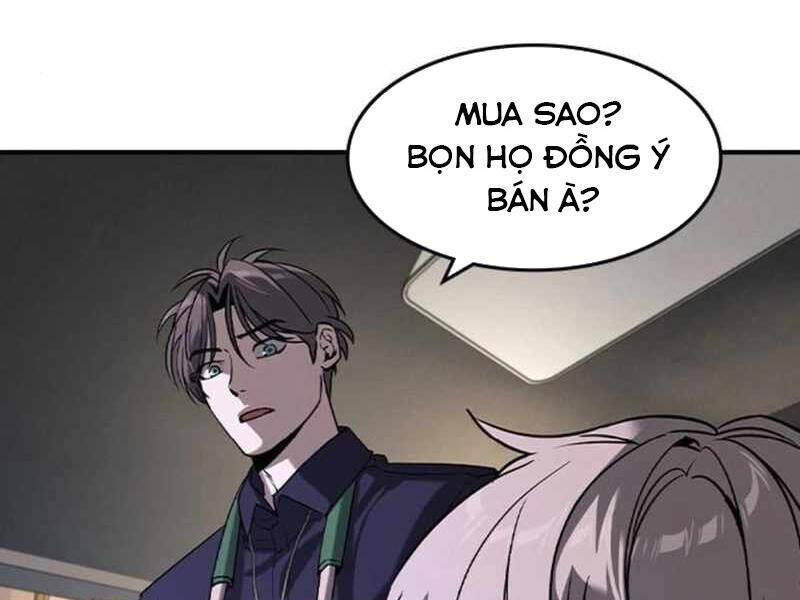 Quý Công Tử