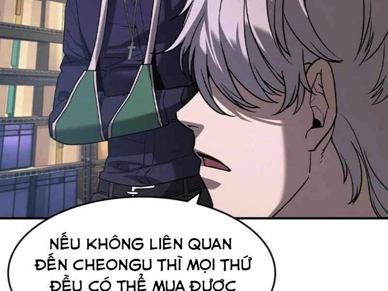Quý Công Tử
