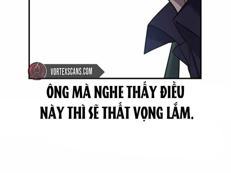 Quý Công Tử