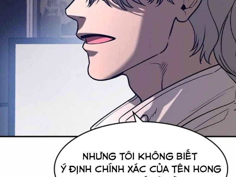 Quý Công Tử
