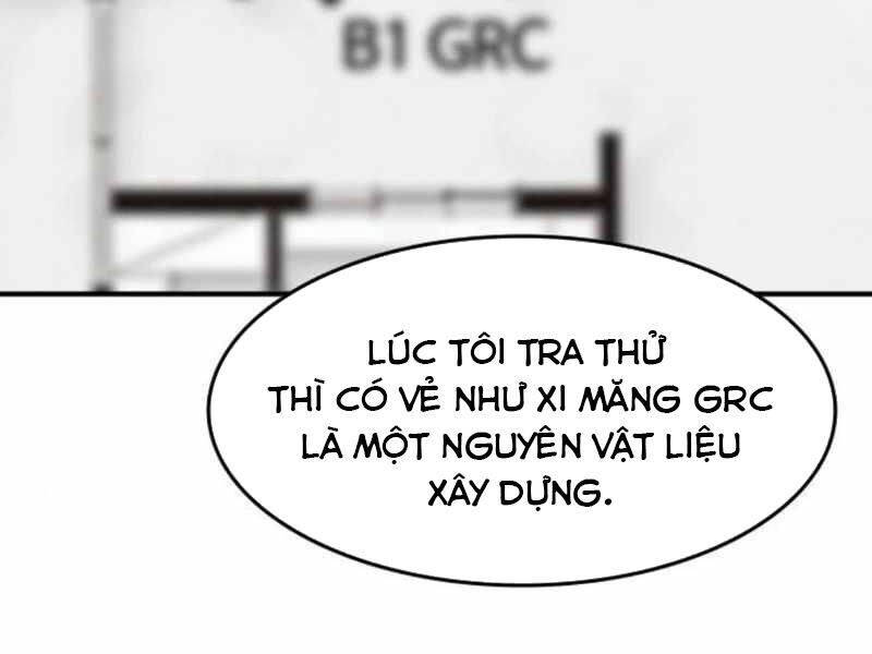 Quý Công Tử