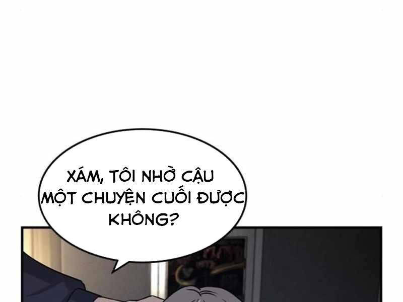 Quý Công Tử