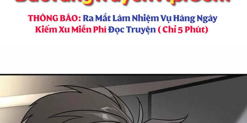Quý Công Tử