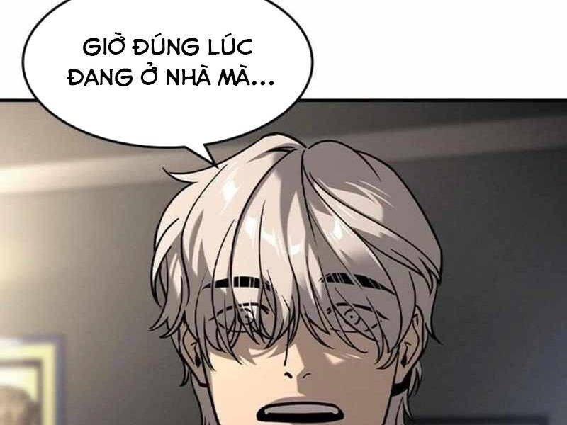 Quý Công Tử