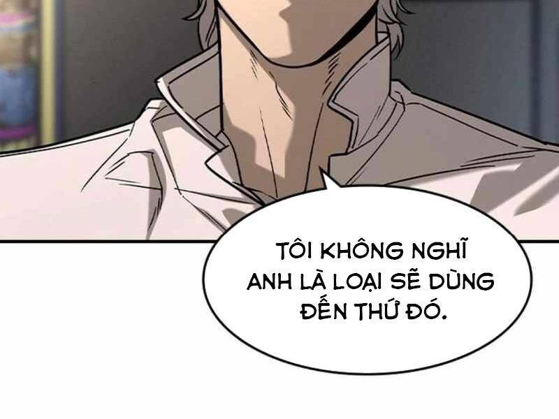 Quý Công Tử