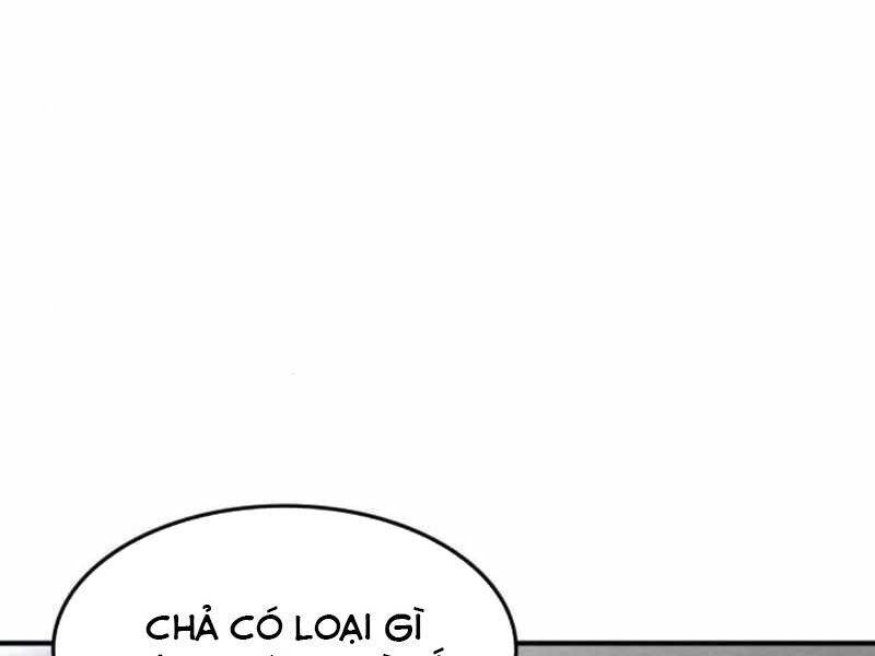 Quý Công Tử