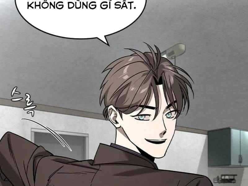 Quý Công Tử