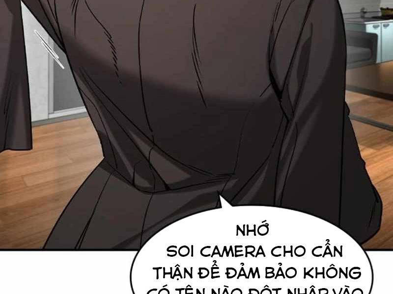 Quý Công Tử