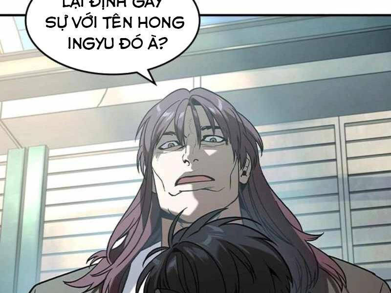 Quý Công Tử