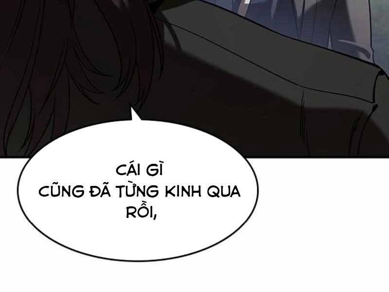 Quý Công Tử