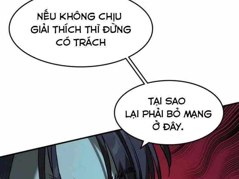 Quý Công Tử