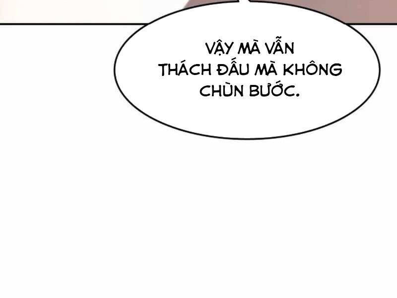 Quý Công Tử
