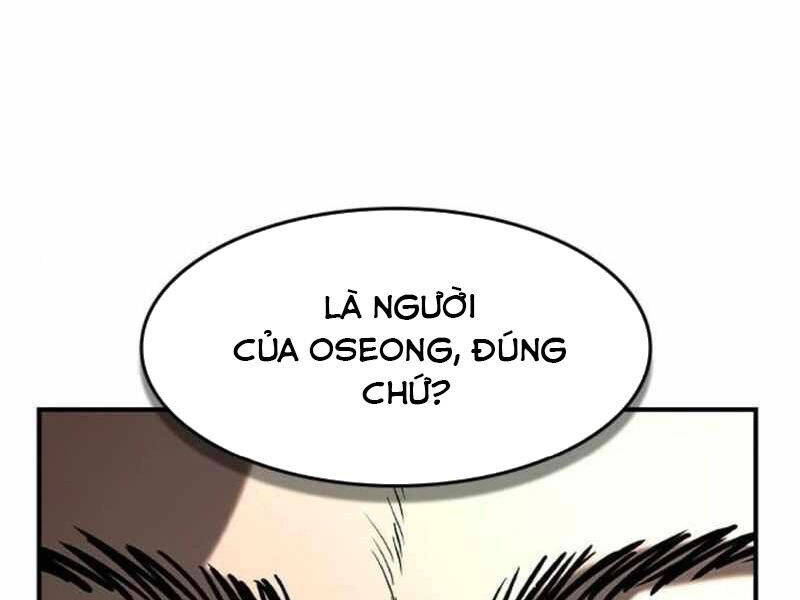Quý Công Tử