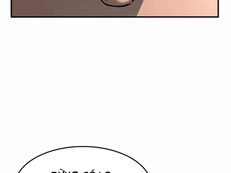 Quý Công Tử