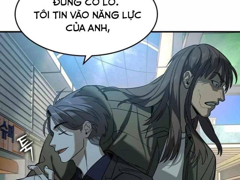 Quý Công Tử