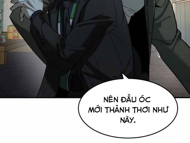 Quý Công Tử