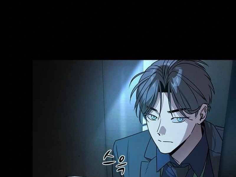 Quý Công Tử