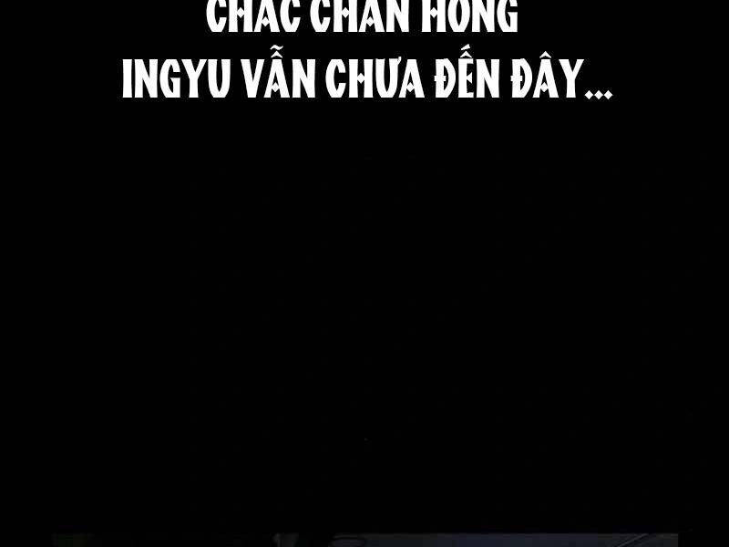 Quý Công Tử
