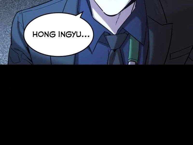 Quý Công Tử