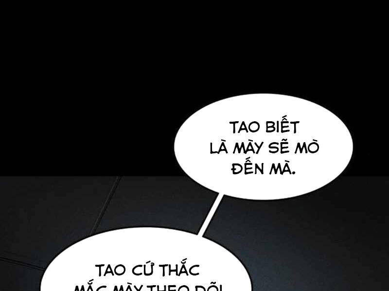 Quý Công Tử