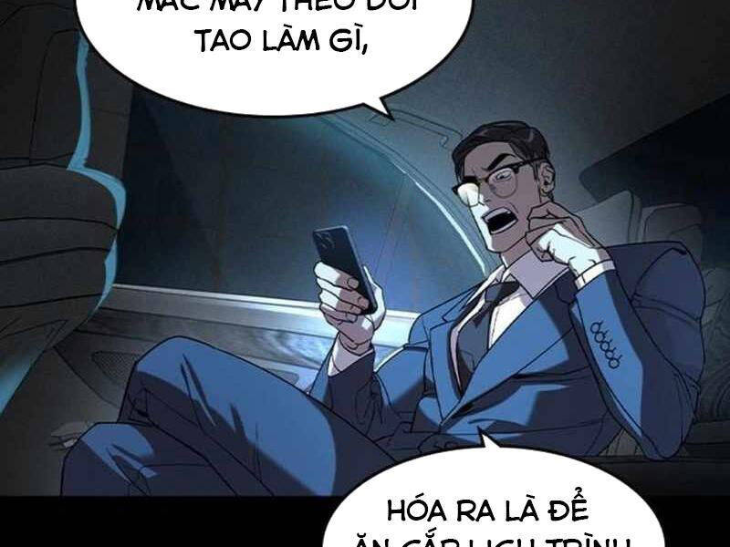 Quý Công Tử