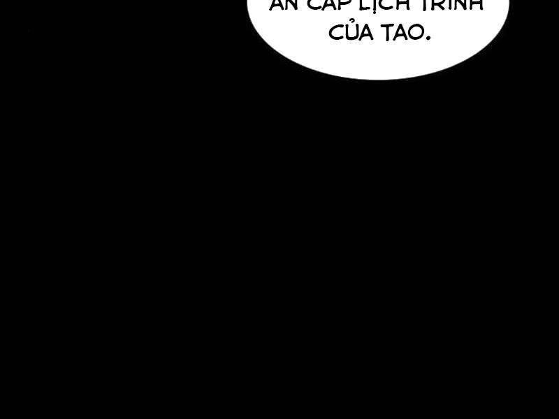 Quý Công Tử