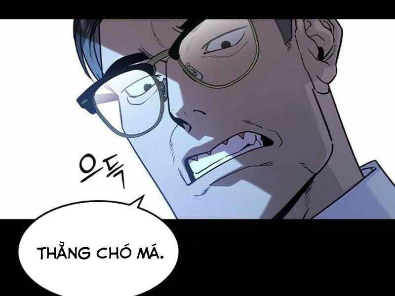Quý Công Tử