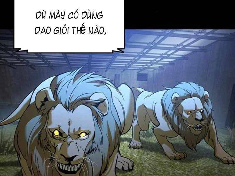 Quý Công Tử