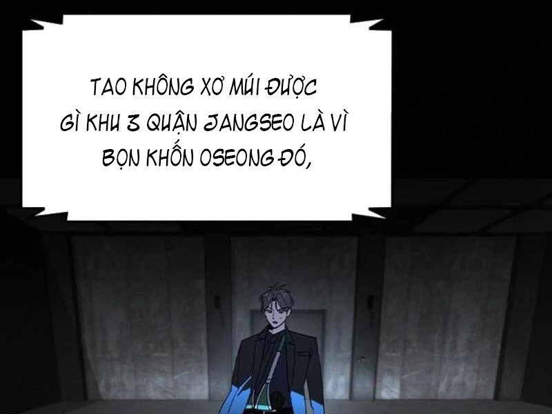 Quý Công Tử