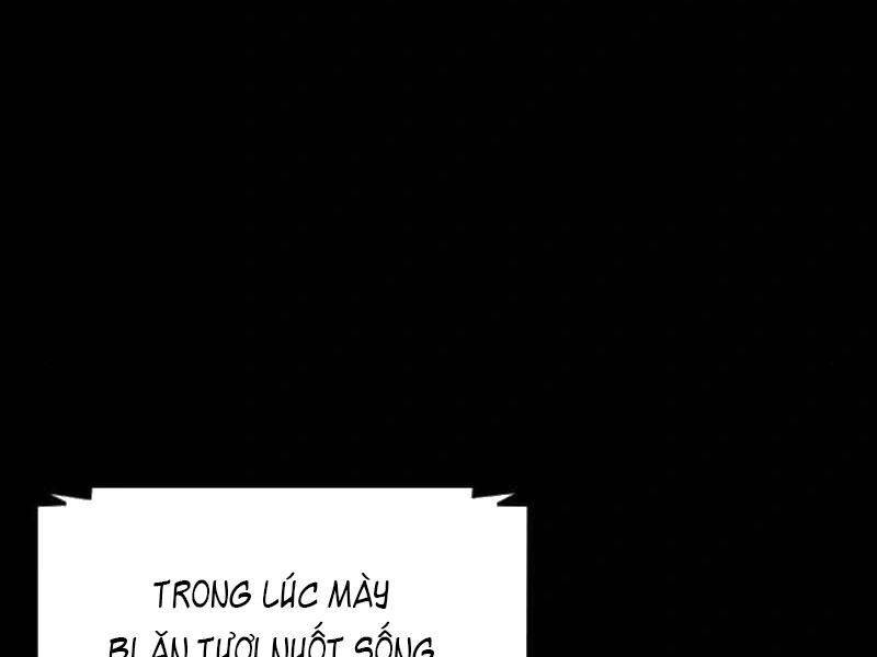 Quý Công Tử