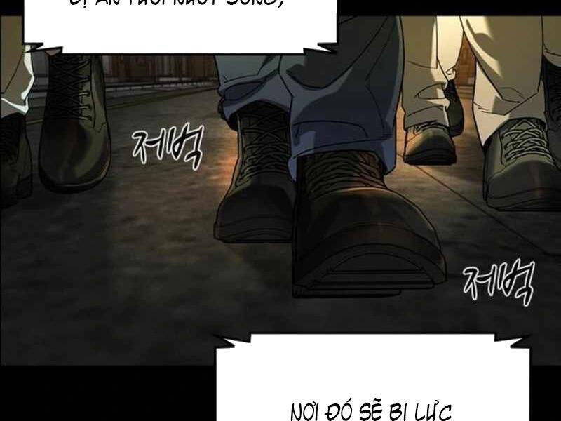 Quý Công Tử