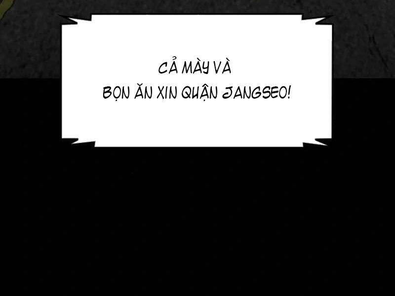 Quý Công Tử