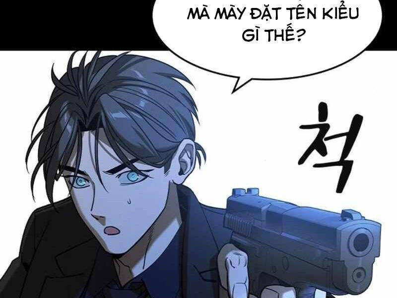 Quý Công Tử