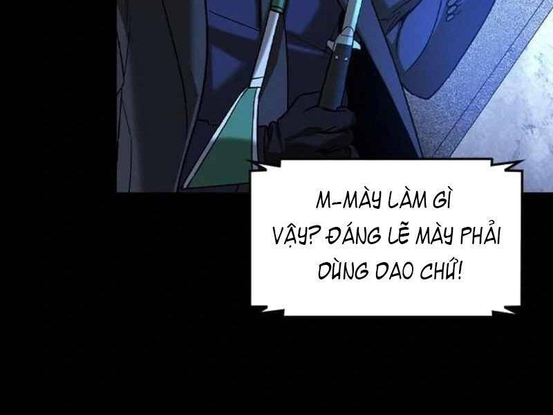 Quý Công Tử
