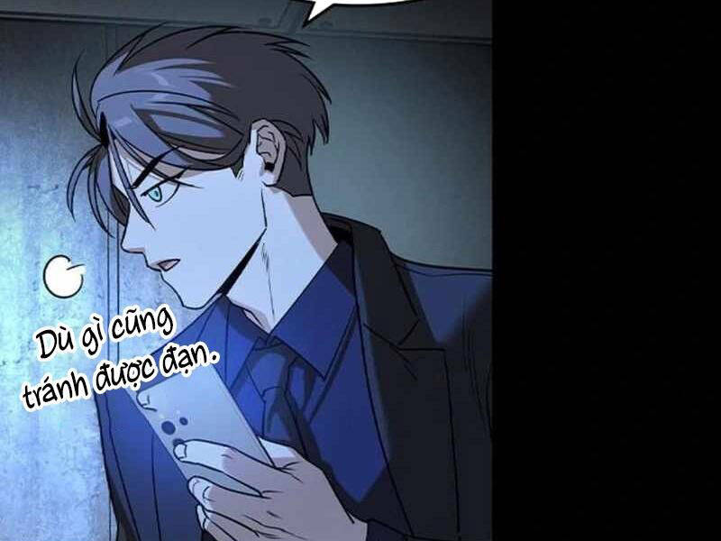 Quý Công Tử