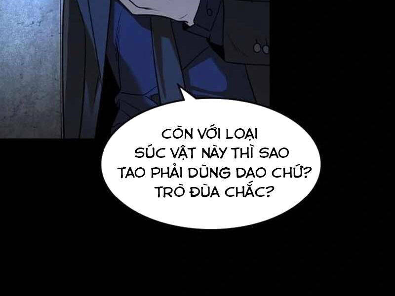 Quý Công Tử