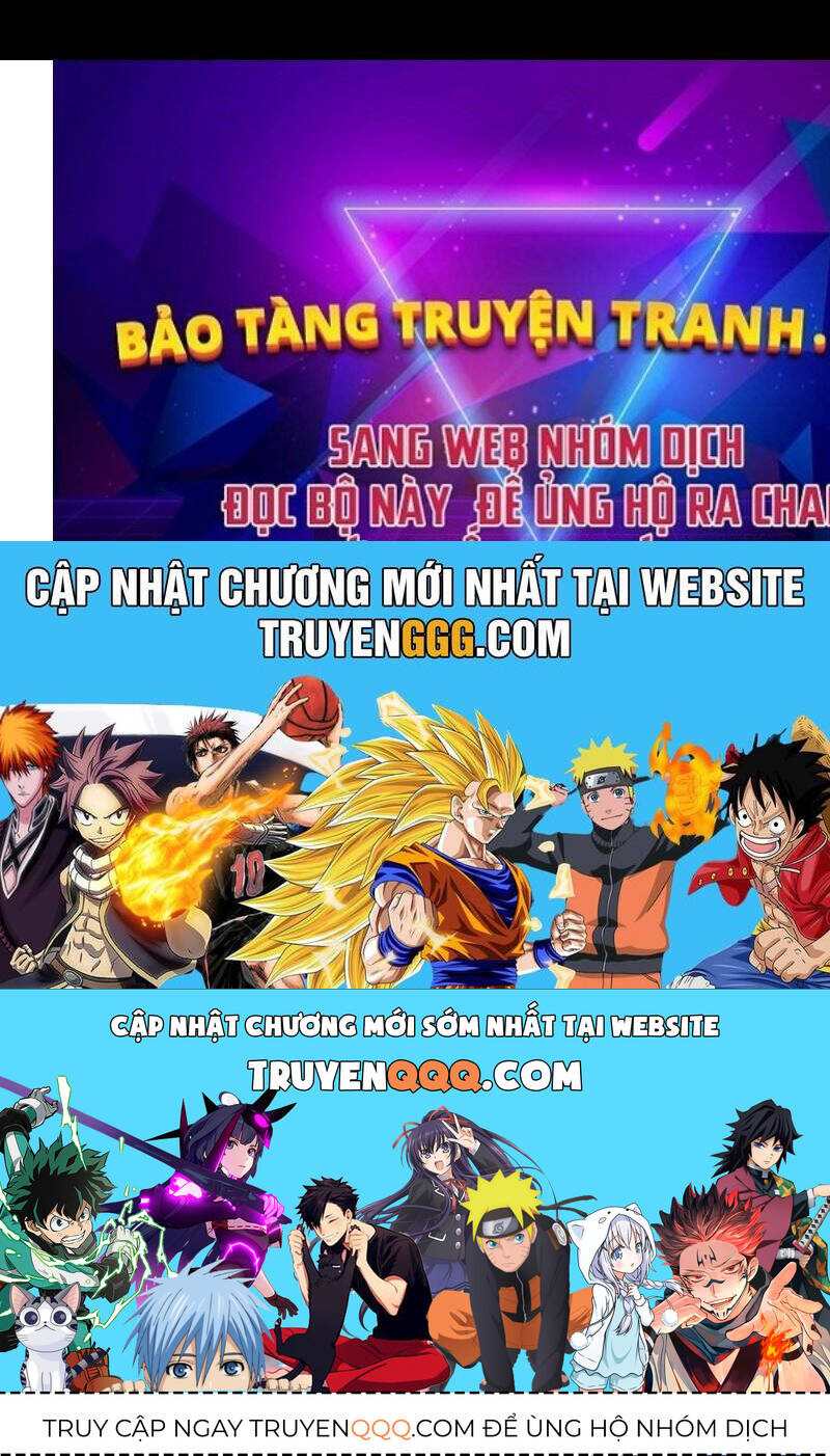 Quý Công Tử