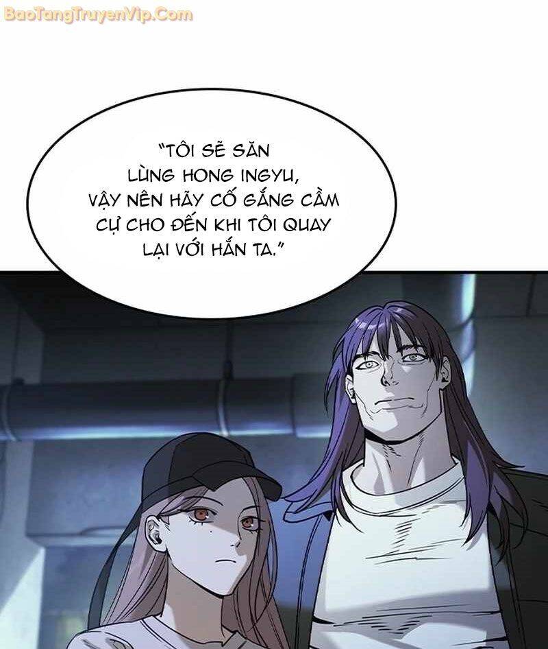Quý Công Tử