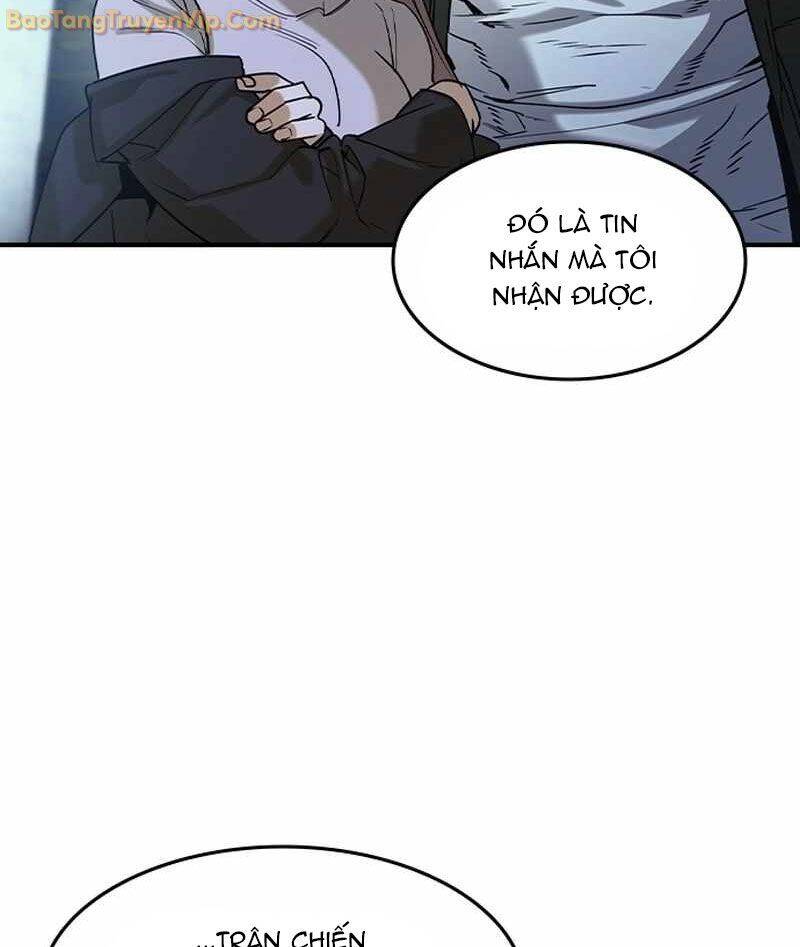 Quý Công Tử