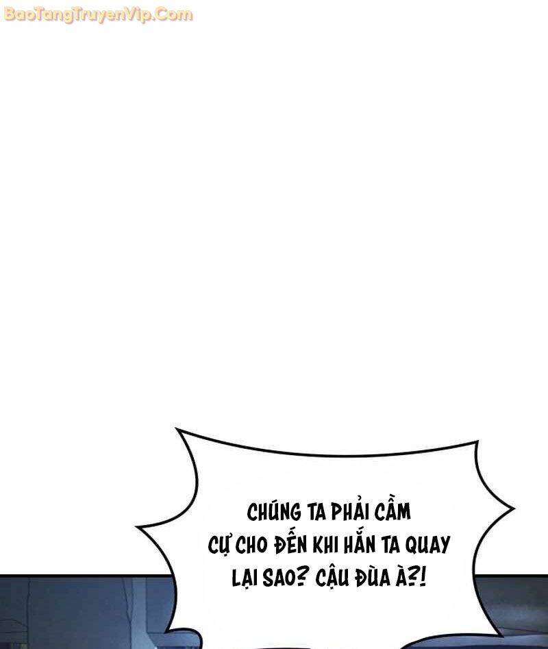Quý Công Tử