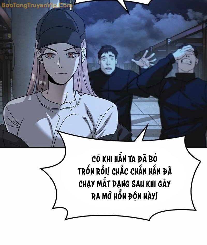 Quý Công Tử