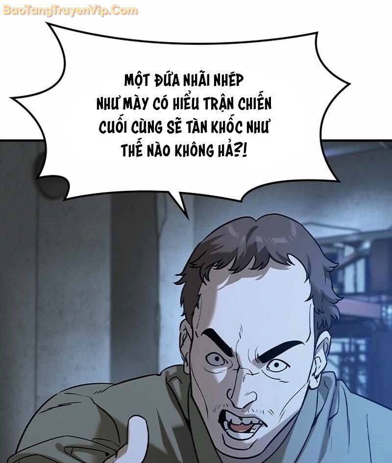 Quý Công Tử