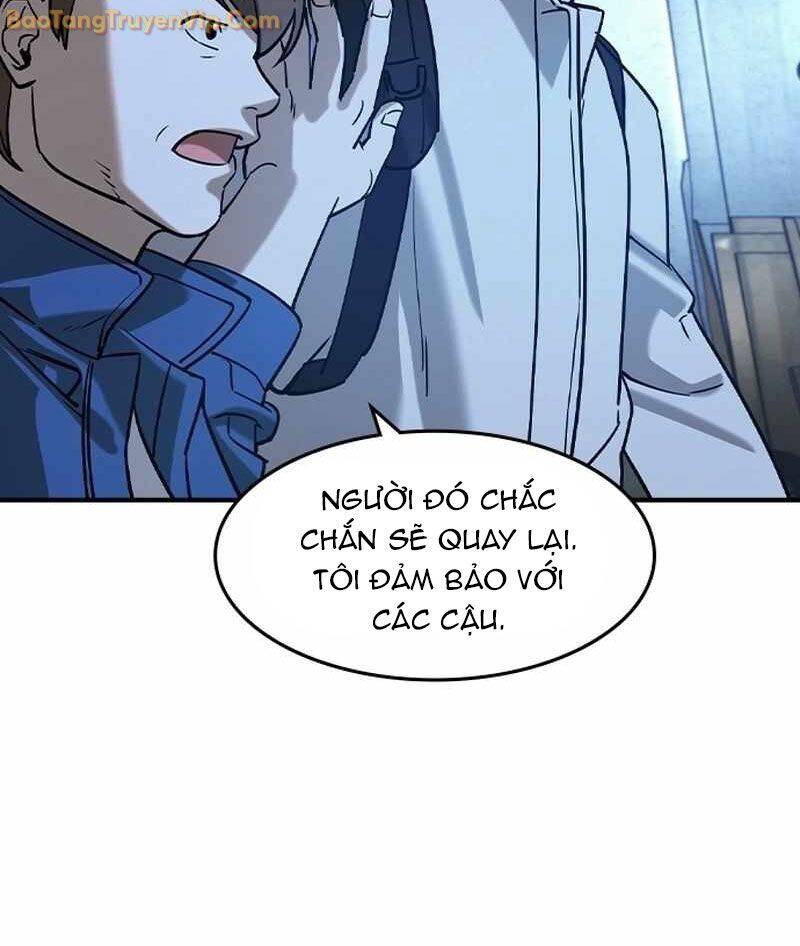 Quý Công Tử