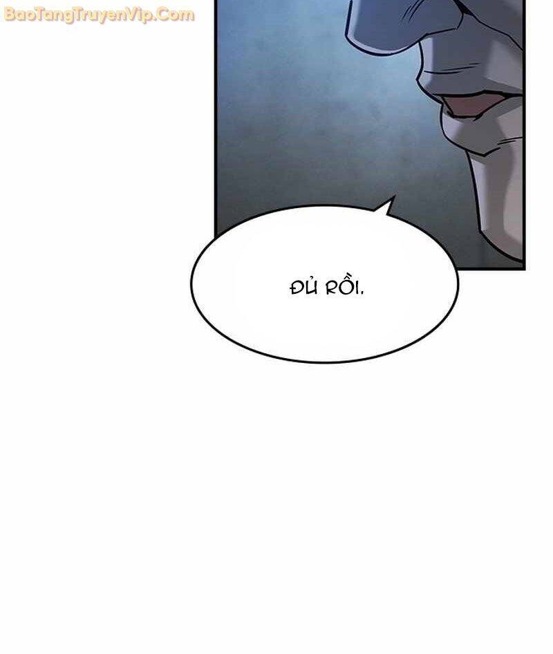 Quý Công Tử