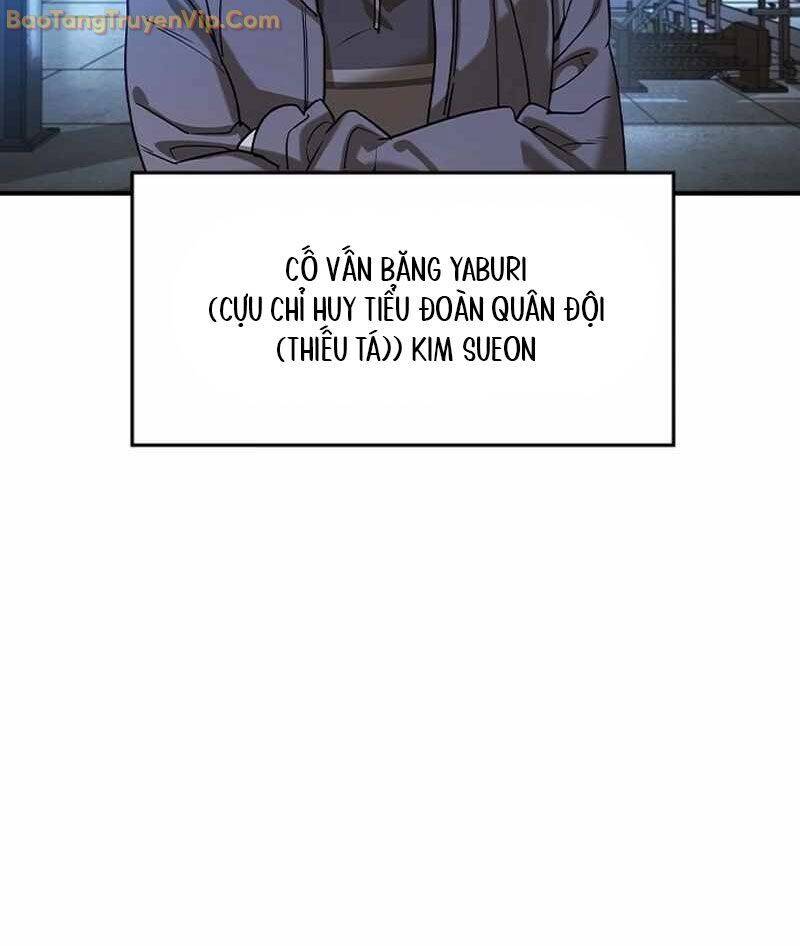 Quý Công Tử