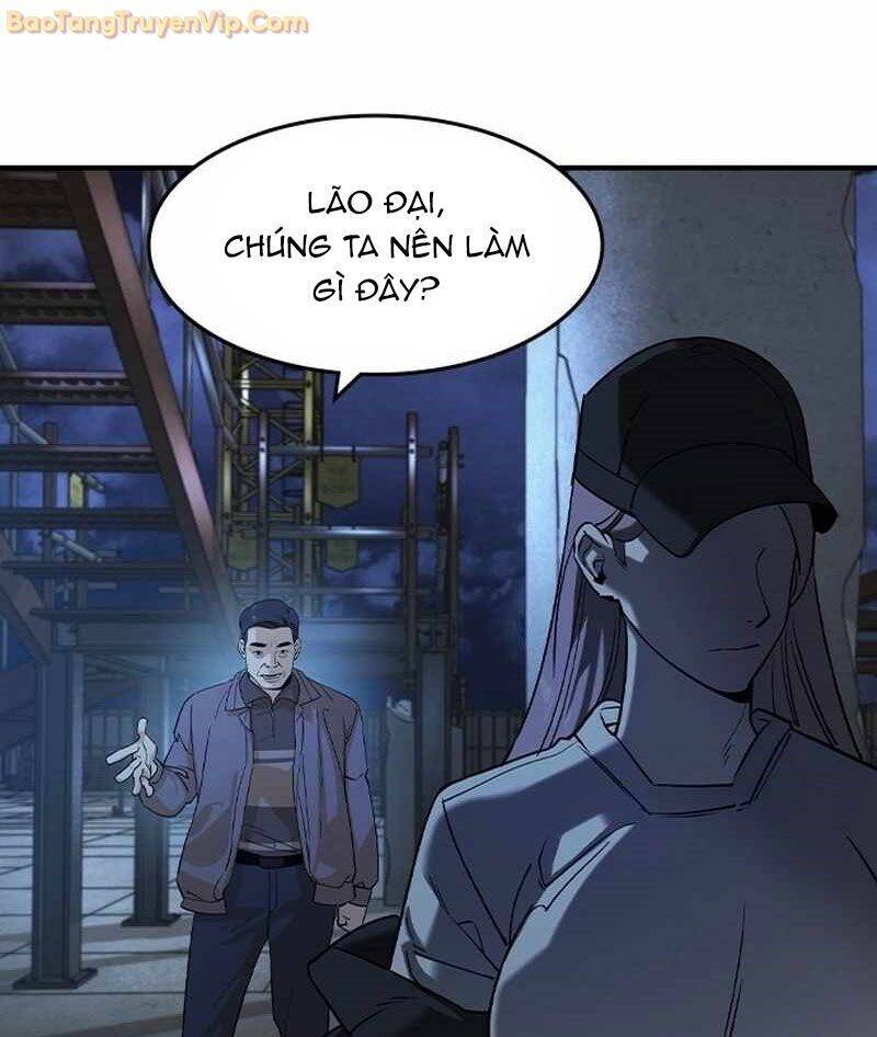 Quý Công Tử