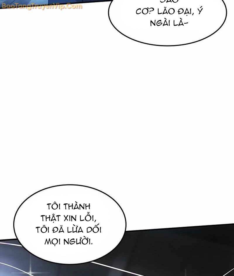 Quý Công Tử