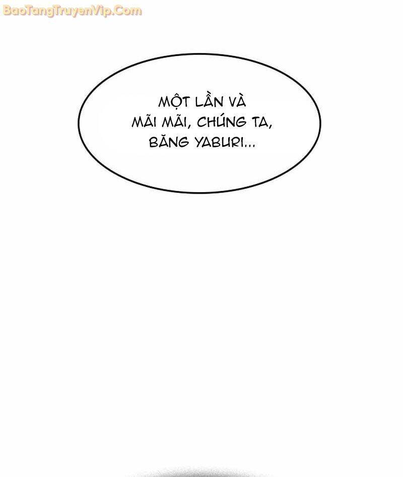 Quý Công Tử