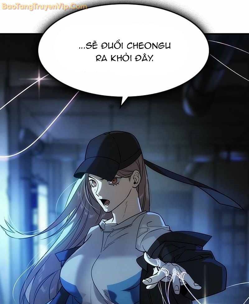 Quý Công Tử